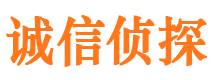 内蒙古商务调查